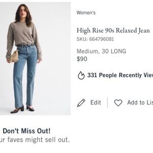 Brand New Abercrombie High Rise 90s Relaxed Jean - Size 30 Long
